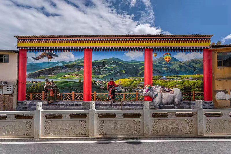 藏族 美丽乡村